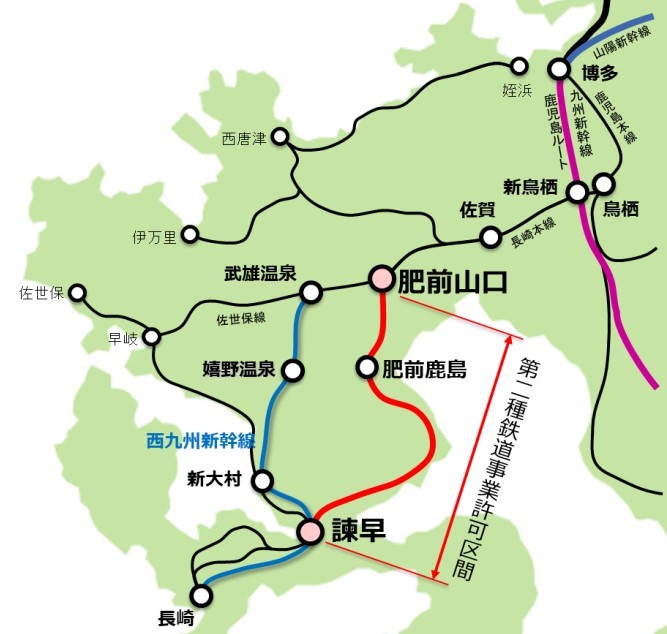 西九州新幹線の並行在来線区間