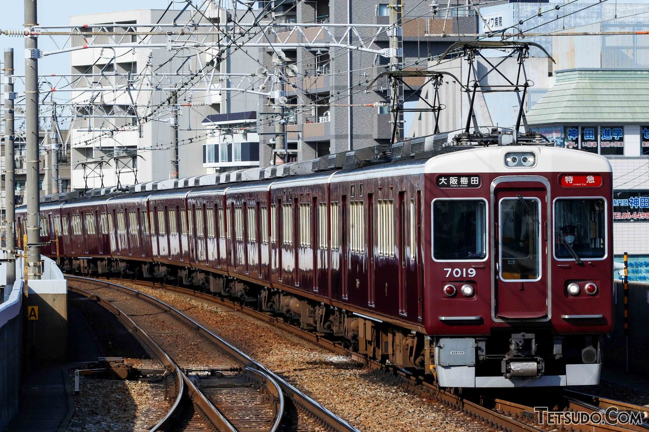 7000系による阪急神戸線の「特急」