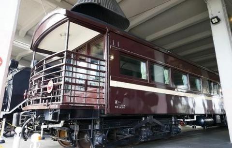 伝説の「展望車」が京都鉄道博物館の収蔵品に　今週一週間の鉄道ニュース