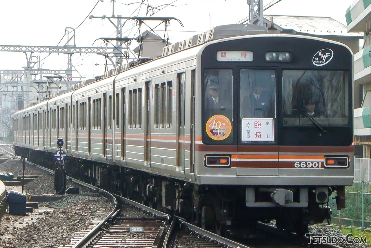 嵐山線を走る、堺筋線66系の臨時列車