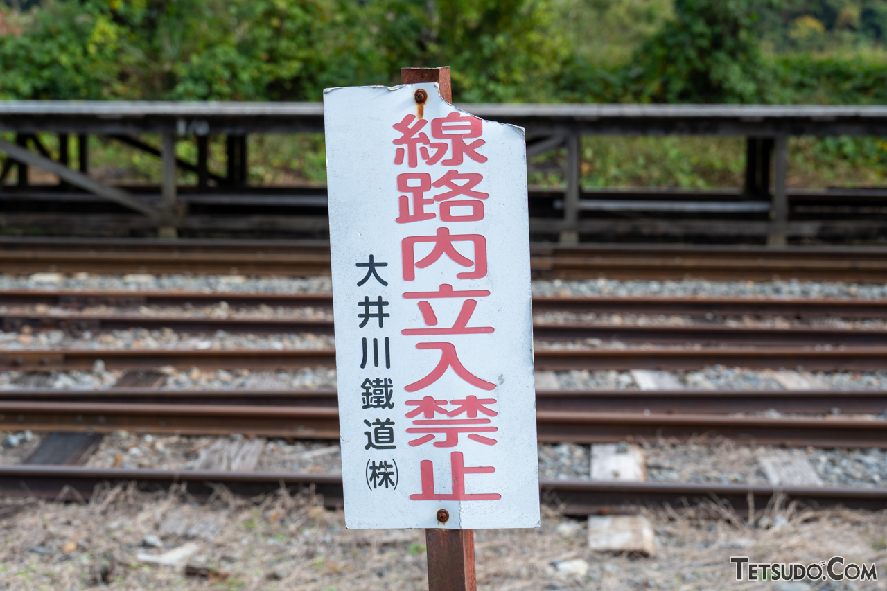 鉄道会社が「鐵」の文字を使うワケは？ 実は大手事業者も避ける「鉄 