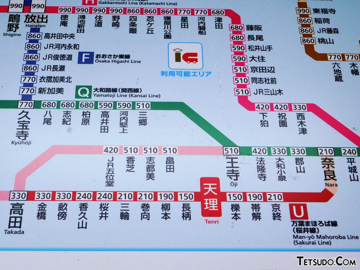 2字駅が続く万葉まほろば線（桜井線）。字数の多い駅が目立つおおさか東線とは対照的です