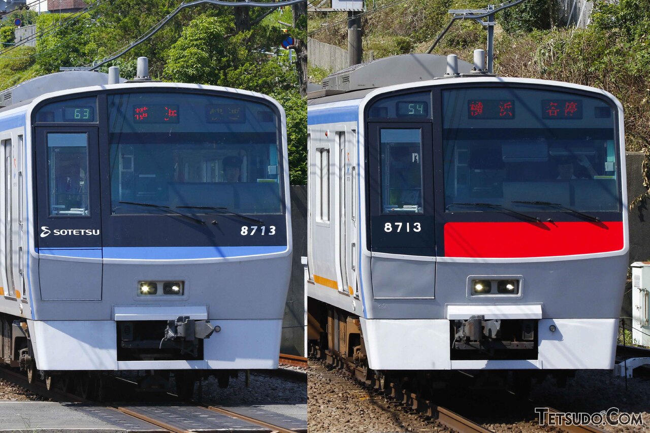 8713編成の復刻前の姿（左）と復刻後（右）。車両番号なども昔の配置に変更されています