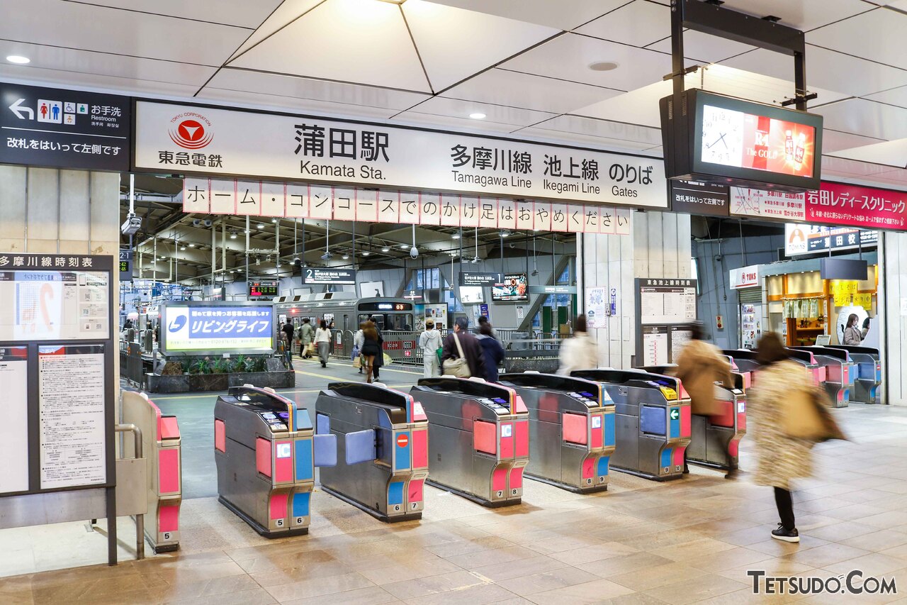 東急池上線の始発、蒲田駅