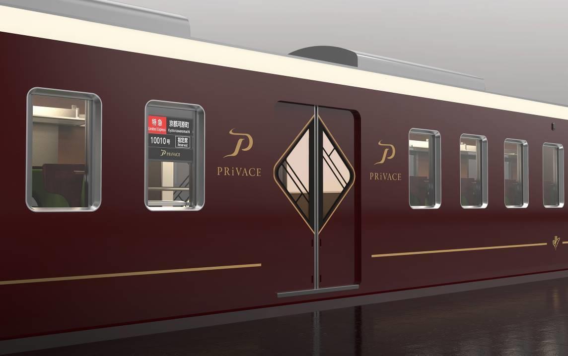 阪急の座席指定サービス「PRiVACE」提供車両のイメージ（画像：阪急電鉄）