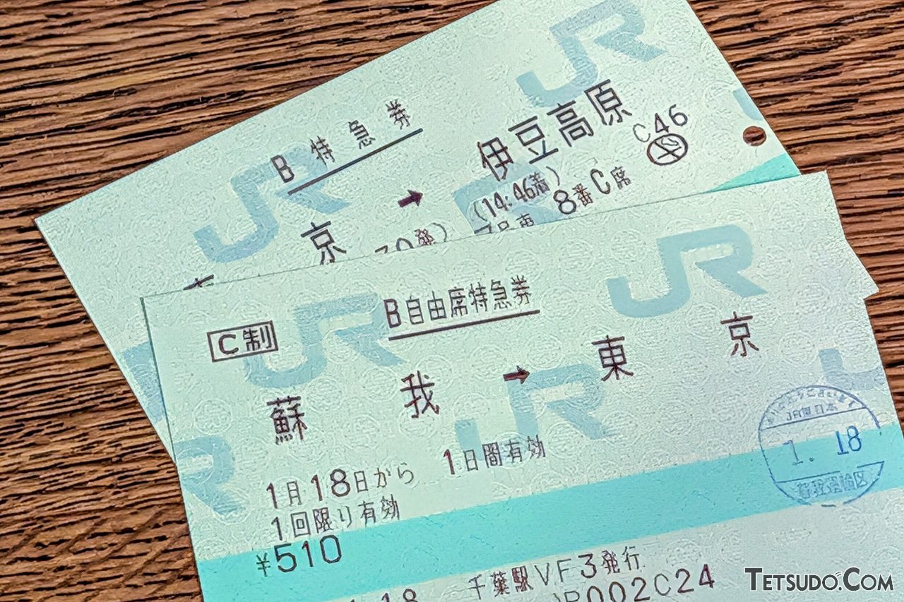 進む在来線特急の「全席指定席」化、ある意味では原点回帰？ 3月改正で