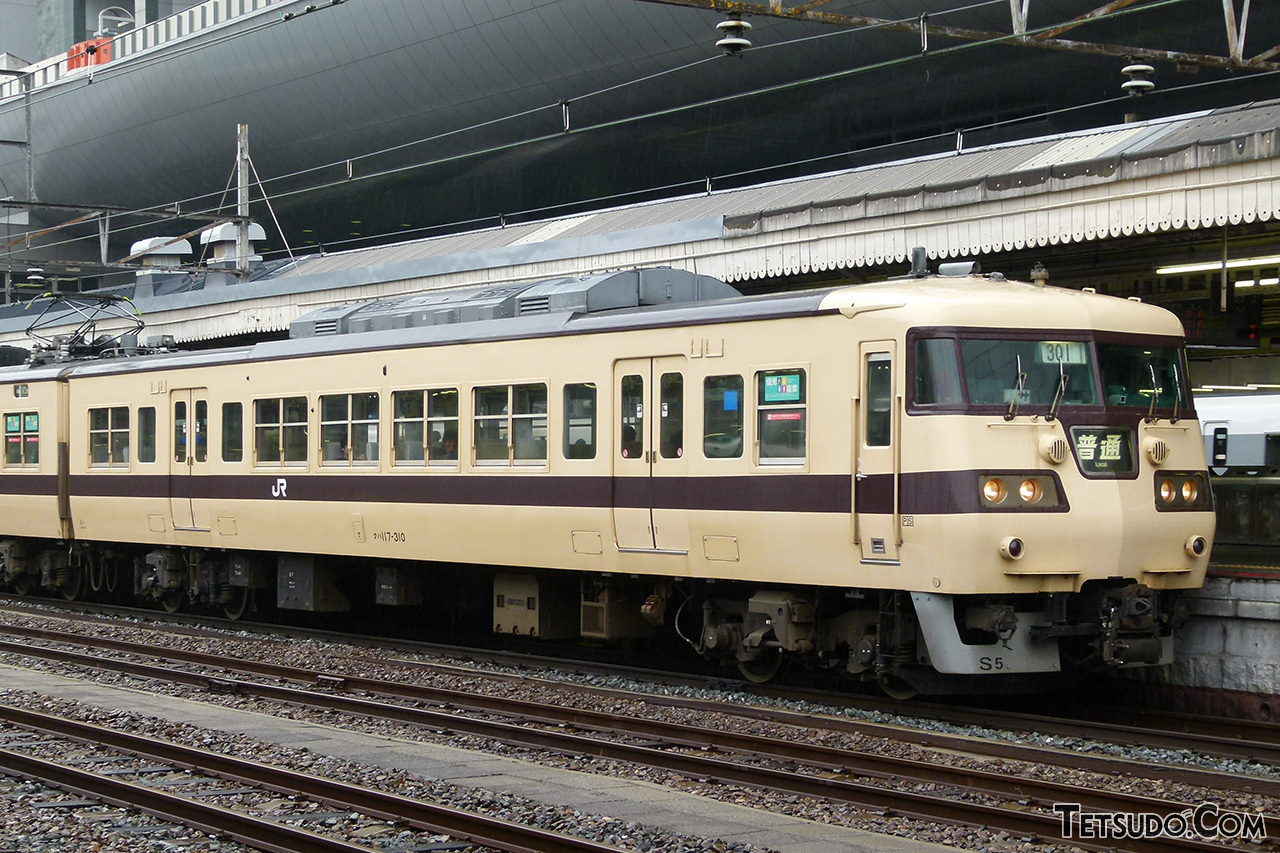 初の「新快速専用車両」として投入された117系(画像は新快速撤退後のもの)