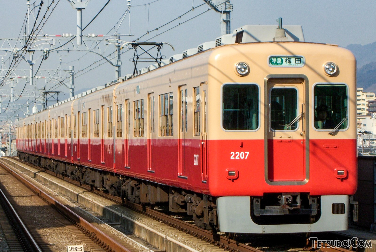 阪神なんば線開業前に設定されていた、阪神本線の準急。「停車駅バラバラ『すぎる』作戦」の一構成員でした