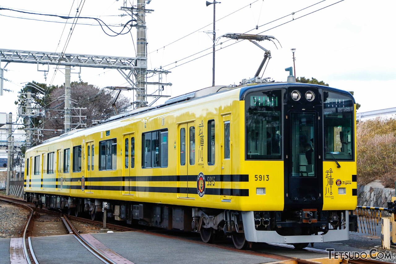 旧型車両に代わって武庫川線に導入された5500系
