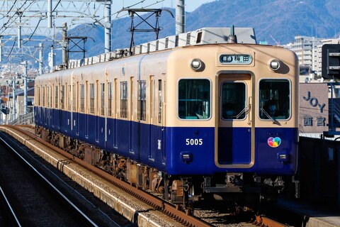 幻に終わった「青胴車」の「転属計画」　阪神5001形に、武庫川線を走る世界線があったかも？
