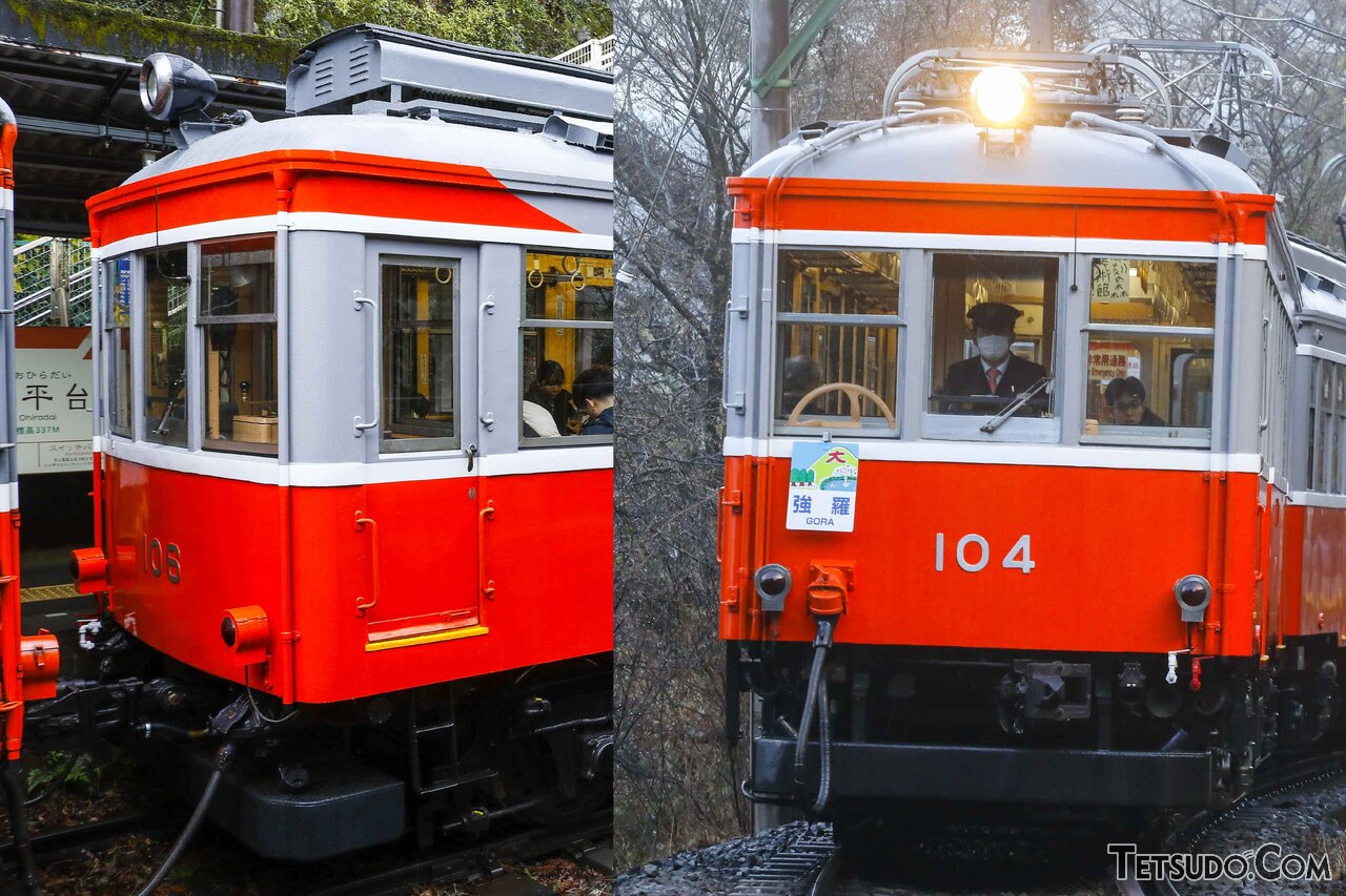 106号車（左）と104号車（右）の正面部分。106号車は車体裾部にあるライトの周りがオレンジ色であるのに対し、104号車は塗装が省略されています