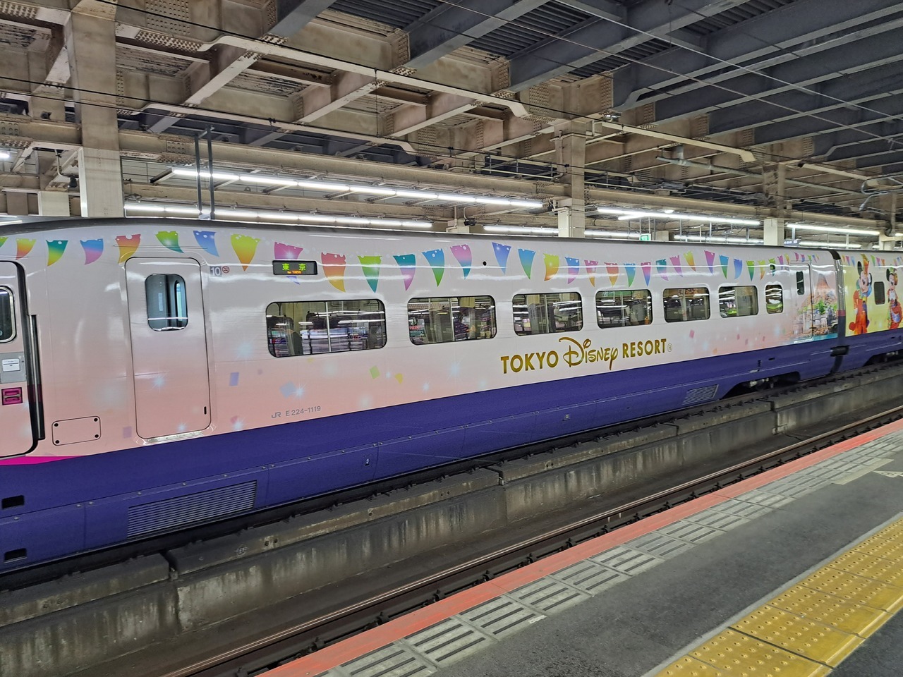 Magical Dream Shinkansen（スーパーエリートエージェントさんの鉄道コム投稿写真）