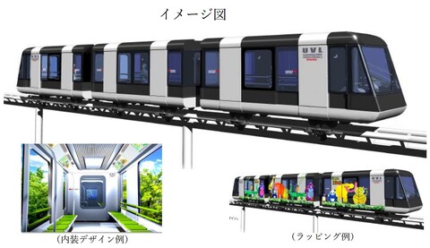 上野動物園に「ジェットコースター」型の移動手段登場へ　モノレールに代わる乗り物、2026年度末に運用開始予定