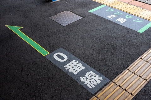 なぜ「1」より小さい数字のホームが？ 「0番線」ホームが生まれる理由とは