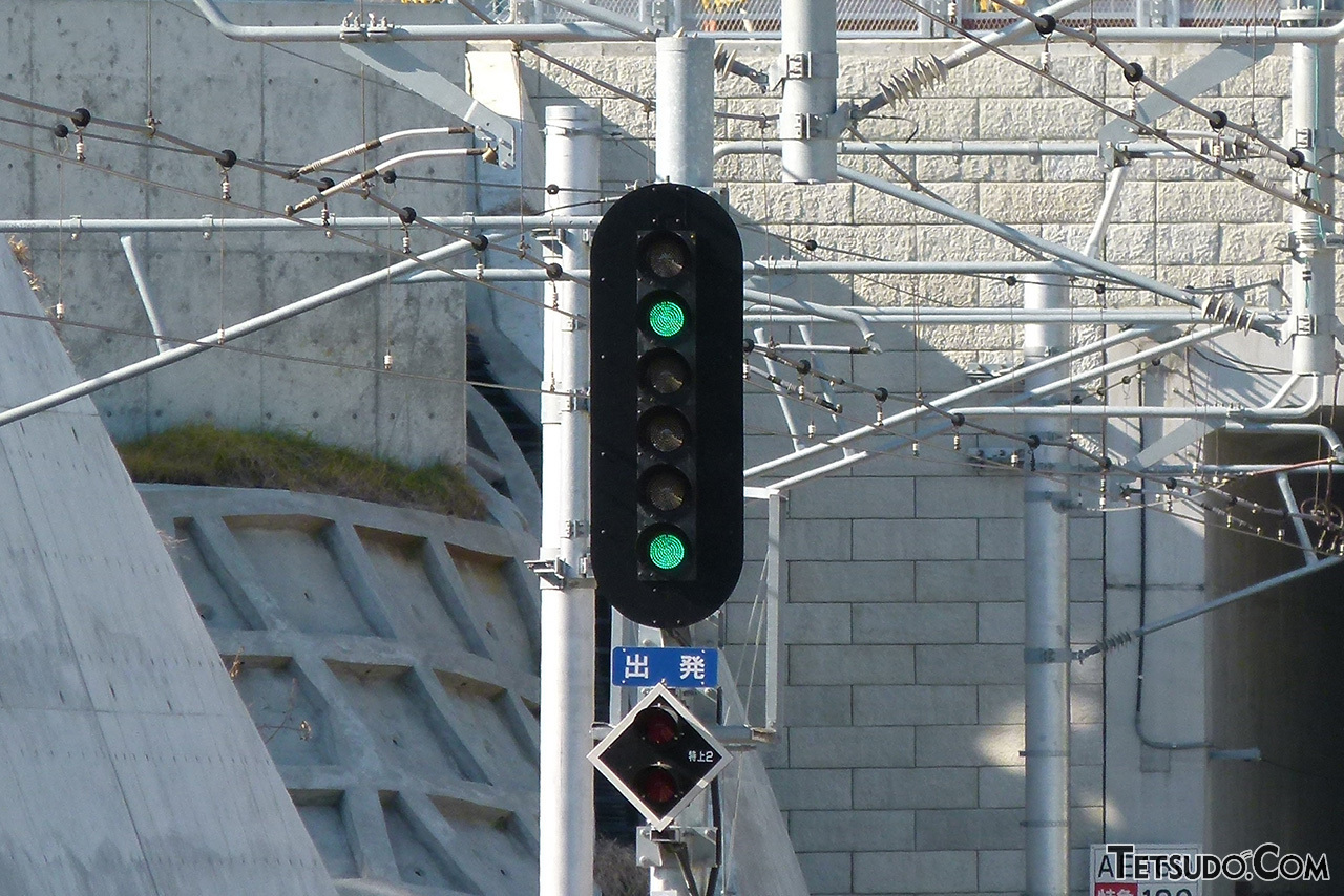 本物 信号機2台 江ノ島電鉄 本物 信号機2台 江ノ島電鉄 - メルカリ