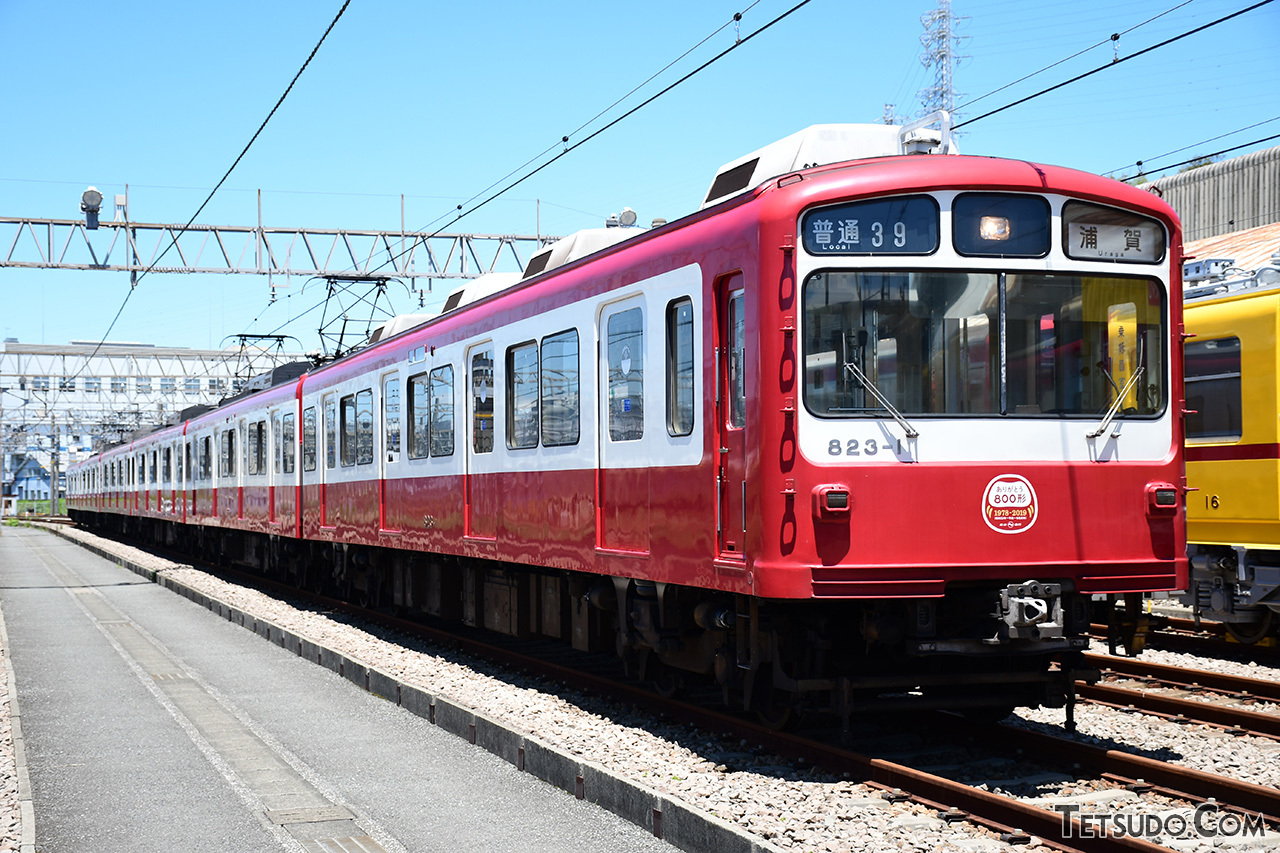 関東大手私鉄の通勤電車で片開きドアを装備していた最後の形式、京急800形。2019年に引退しました