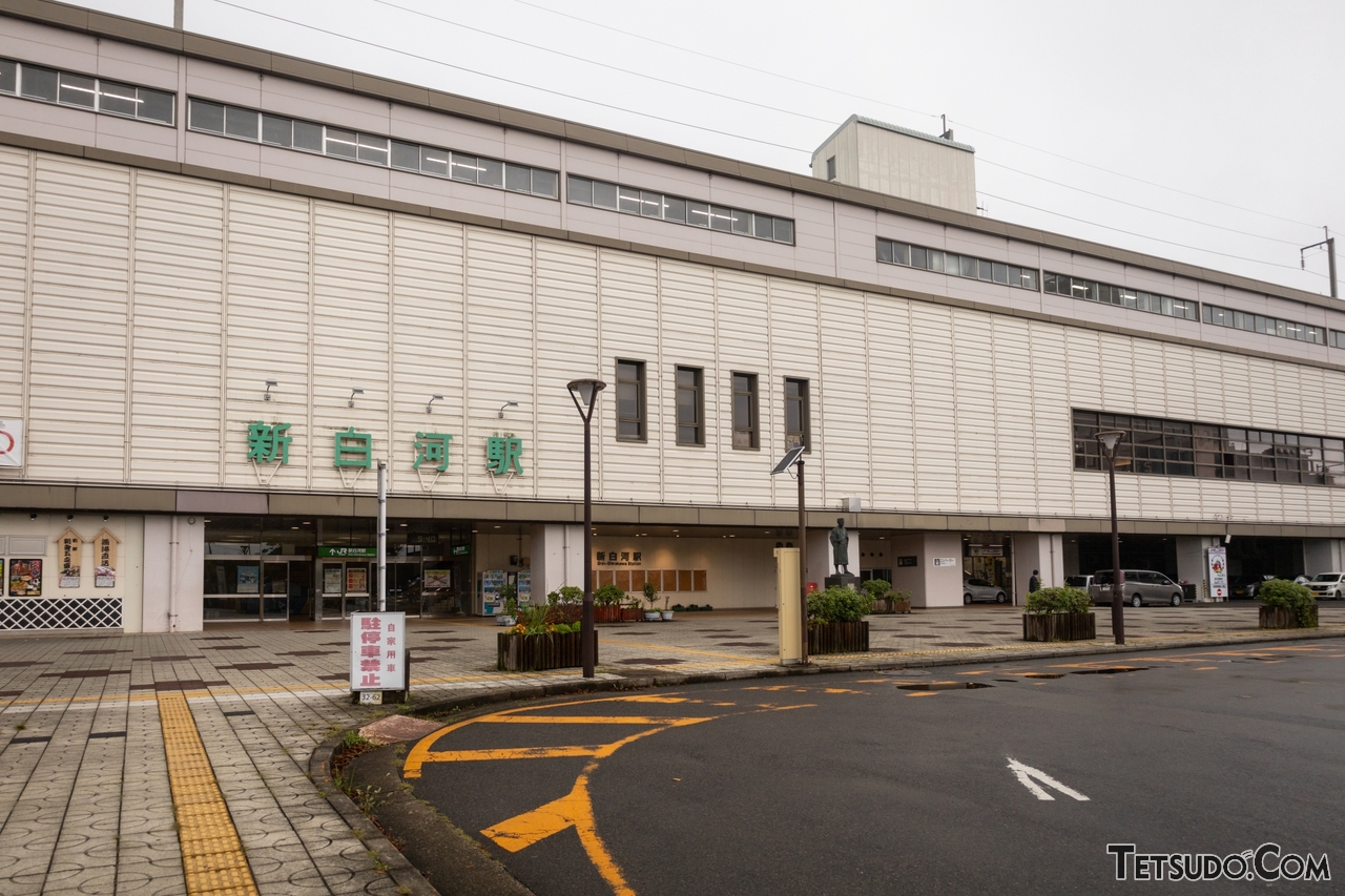 東北新幹線の新白河駅。福島県西郷村にあります（画像：写真AC）