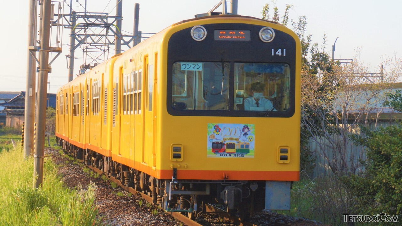 三岐鉄道北勢線（北勢ラインKさんの鉄道コム投稿写真）