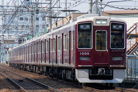 新大阪駅と関空を結ぶ新ルートが構想中！ 大阪の「新線」と接続する、阪急の新たな「独立路線」