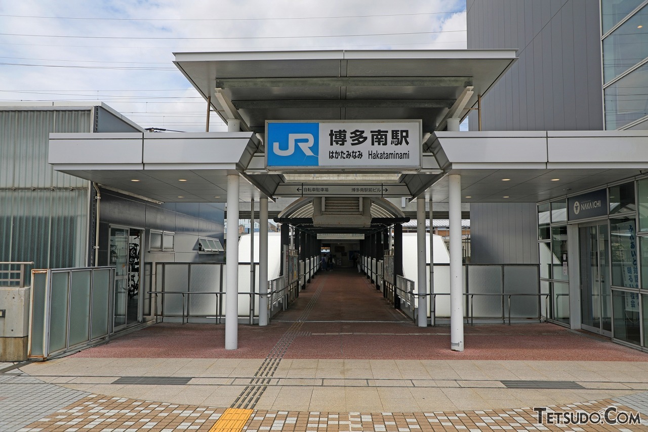 博多南線の博多南駅（画像：写真AC）