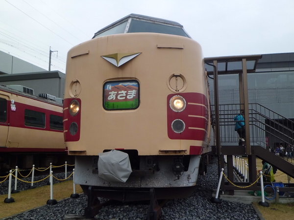 特急 あさま号 運転」の投稿写真（13枚目） - 鉄道コム