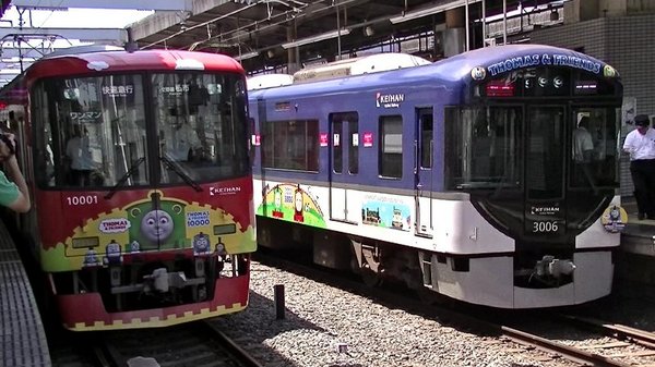 京阪 10000系きかんしゃパーシー号2013 記念臨時列車 運転」の投稿写真