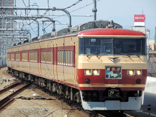 販壳・価格比較 新型特急列車踊り子号 踊り子号運転記念 急行列車はと