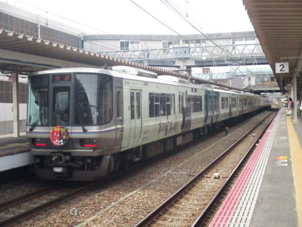 網干～長浜間 黒田官兵衛ラッピング列車 運転」の投稿写真（9枚目