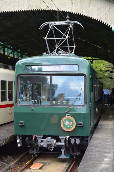 叡山電鉄 ノスタルジック731 運転 の投稿写真 22枚目 鉄道コム