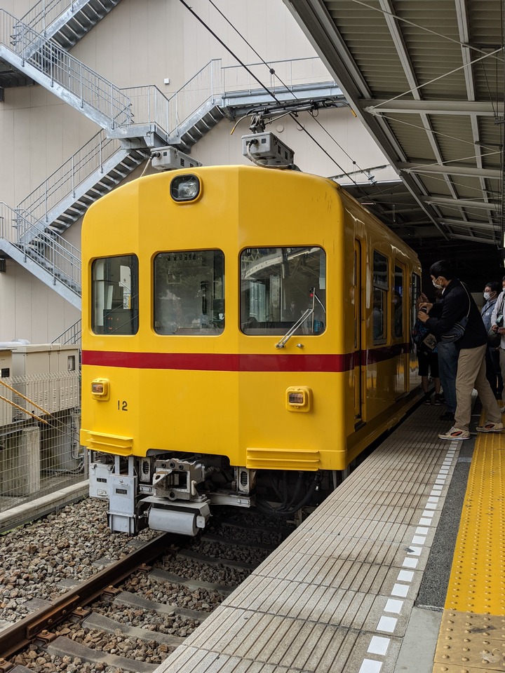 京急 プラレール デト11 12形 販売 の投稿写真 3枚目 鉄道コム