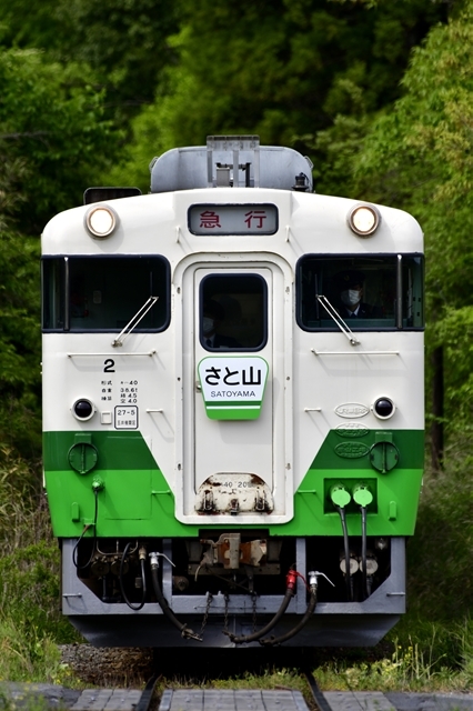 キハ 40 鉄道 小湊