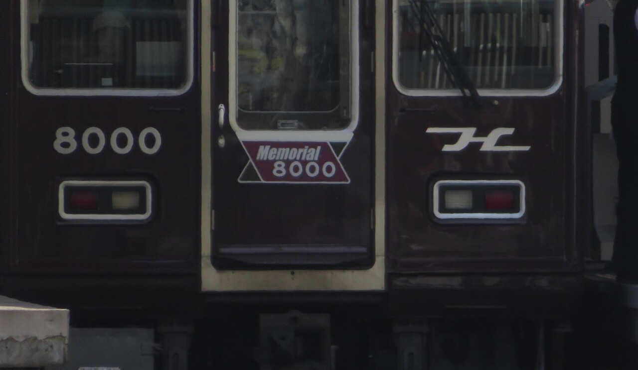 阪急 8000系メモリアル装飾 運転」の投稿写真（1枚目） - 鉄道コム