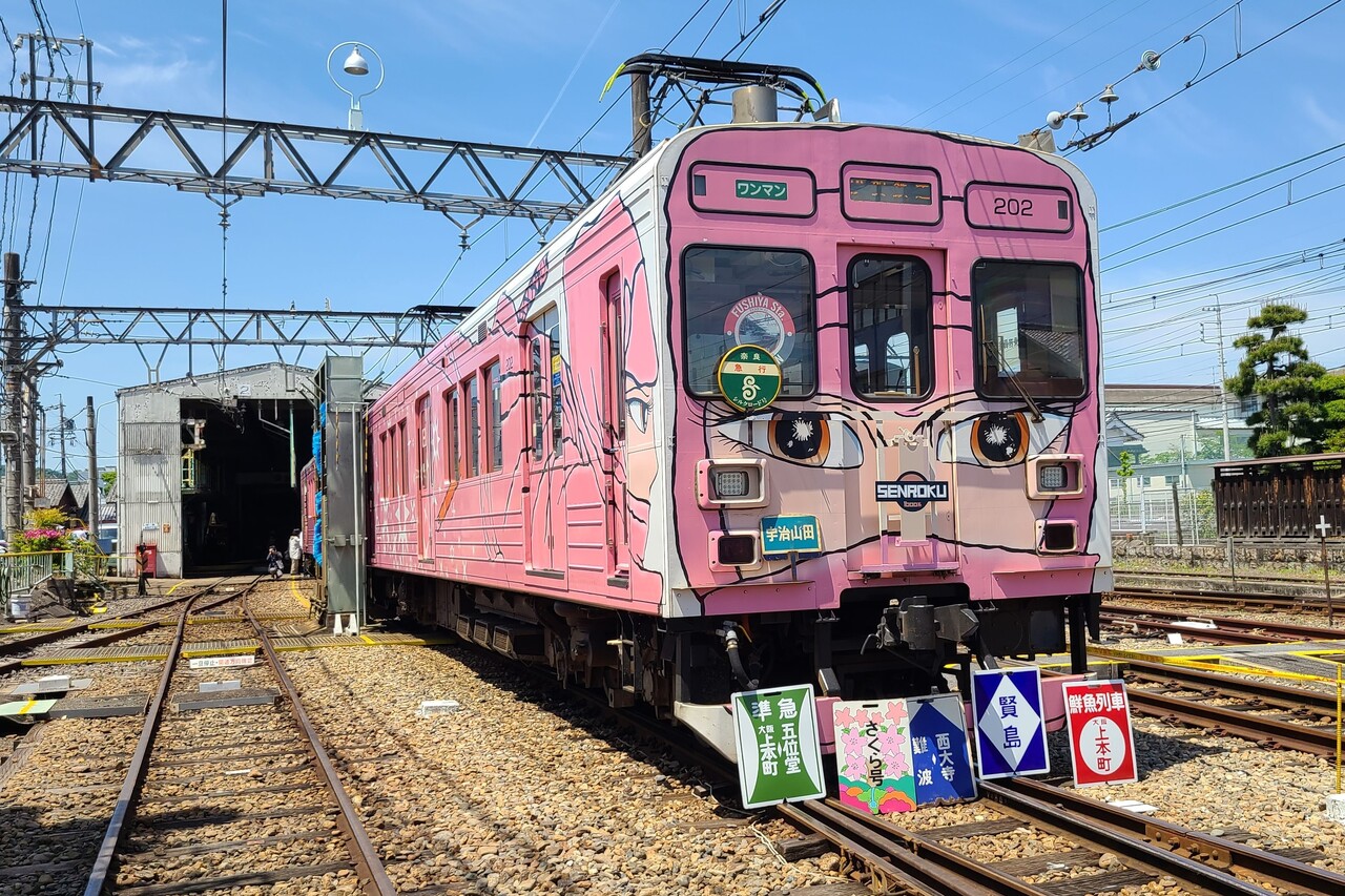 伊賀鉄道 伊賀線まつり2023」の投稿写真（1枚目） - 鉄道コム