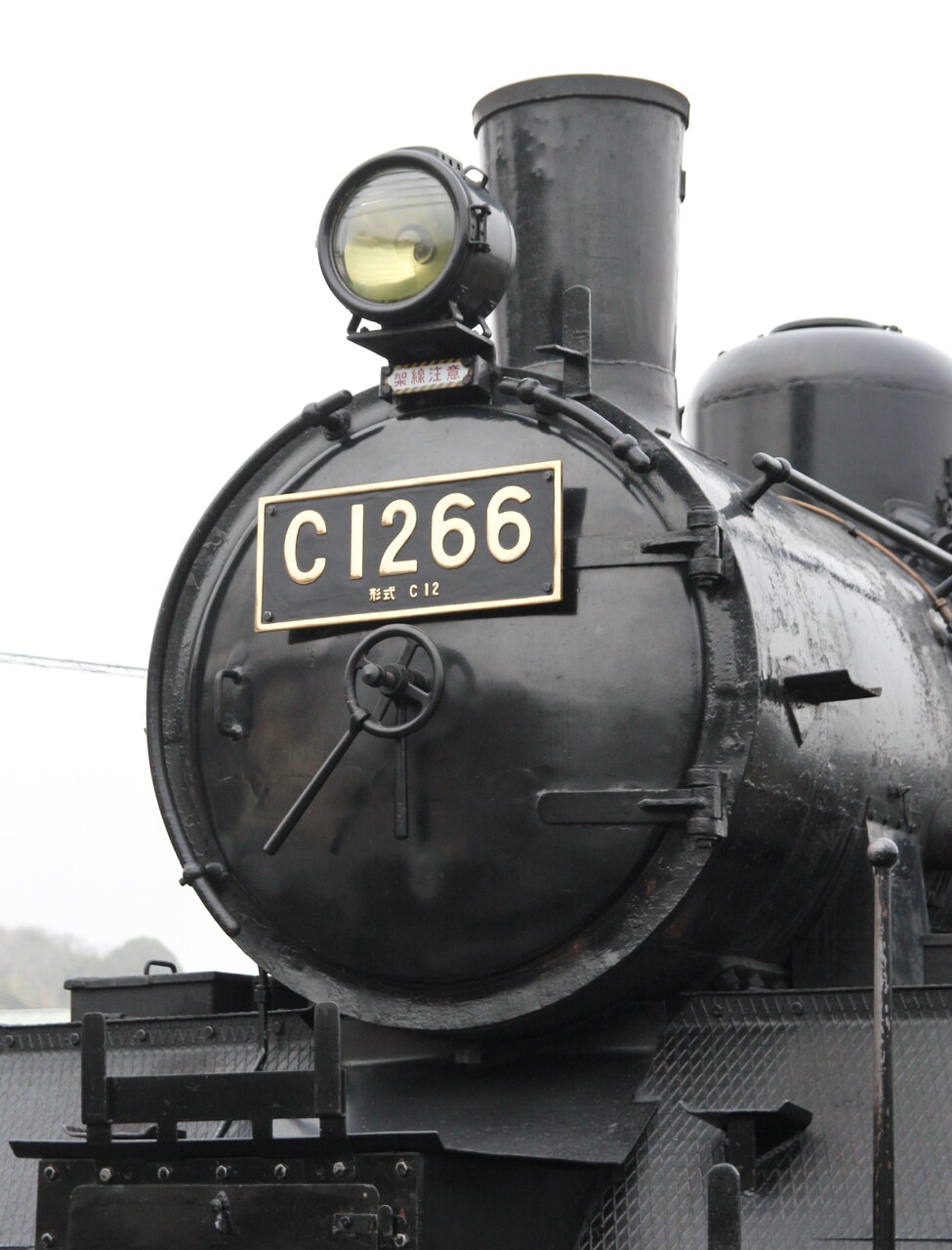 蒸気機関車　型式プレート  D511066鉄道