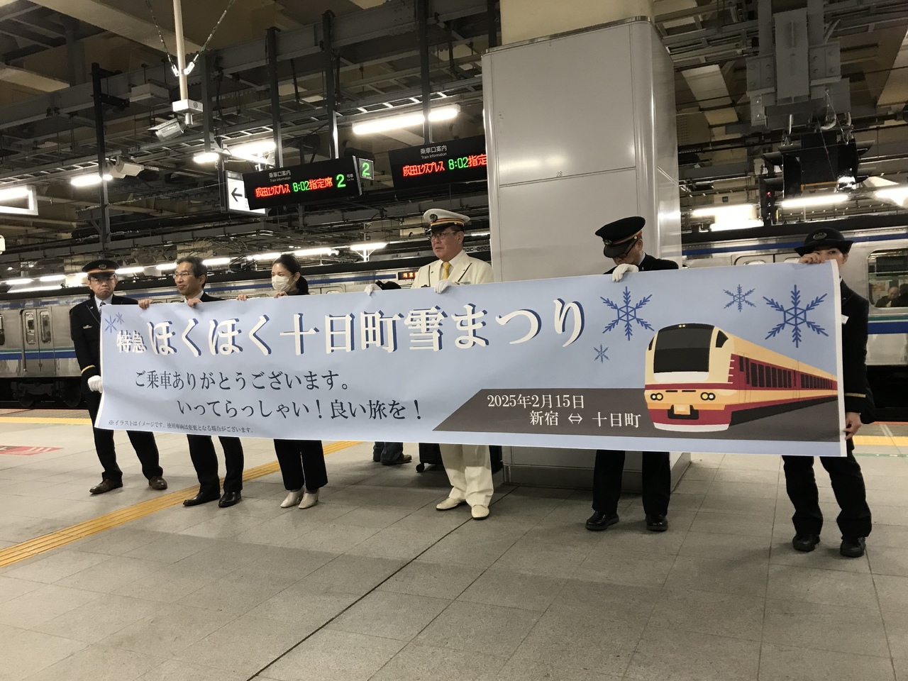 投稿写真