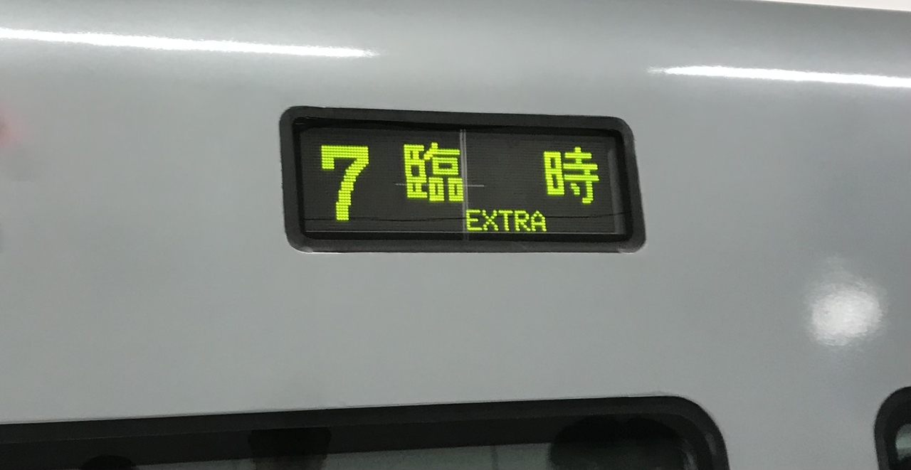 投稿写真