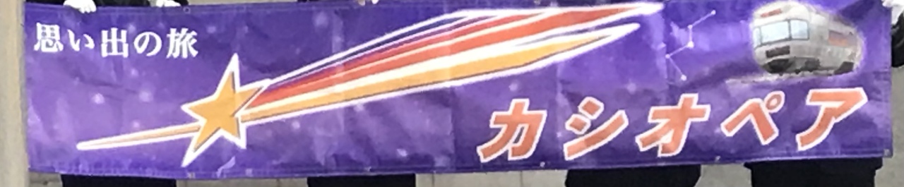 投稿写真