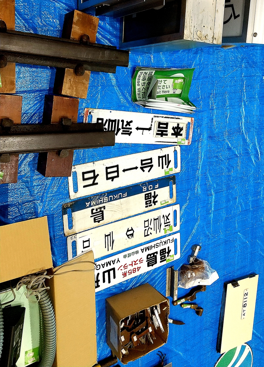 投稿写真