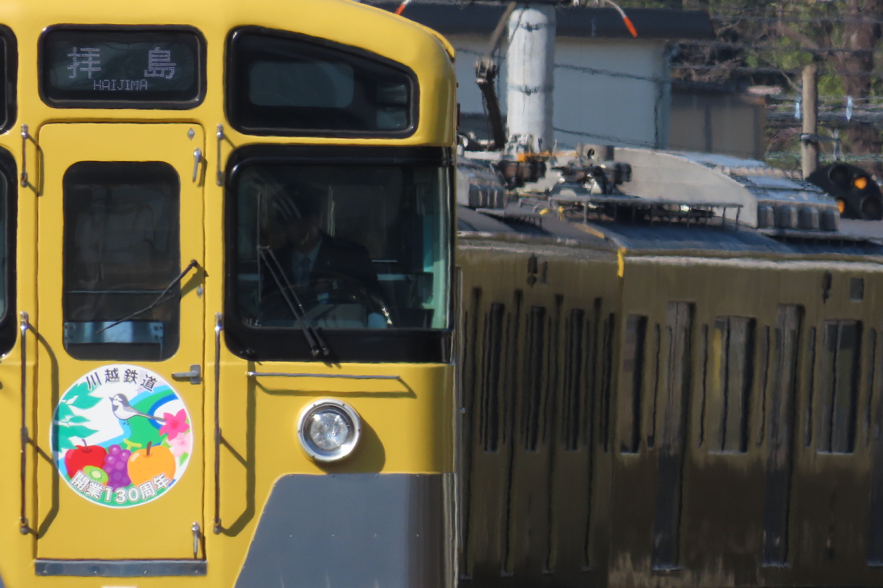 西武 川越鉄道開業130周年記念ヘッドマーク 掲出」の投稿写真（21枚目