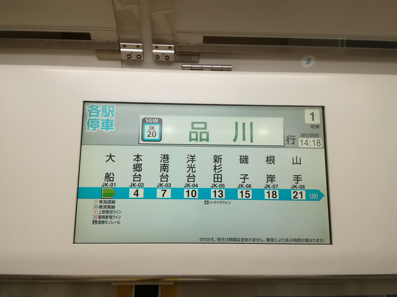 上町さんの投稿写真