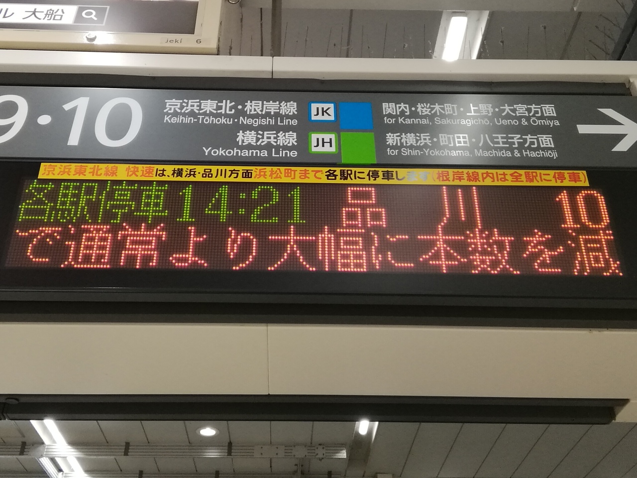 上町さんの投稿写真