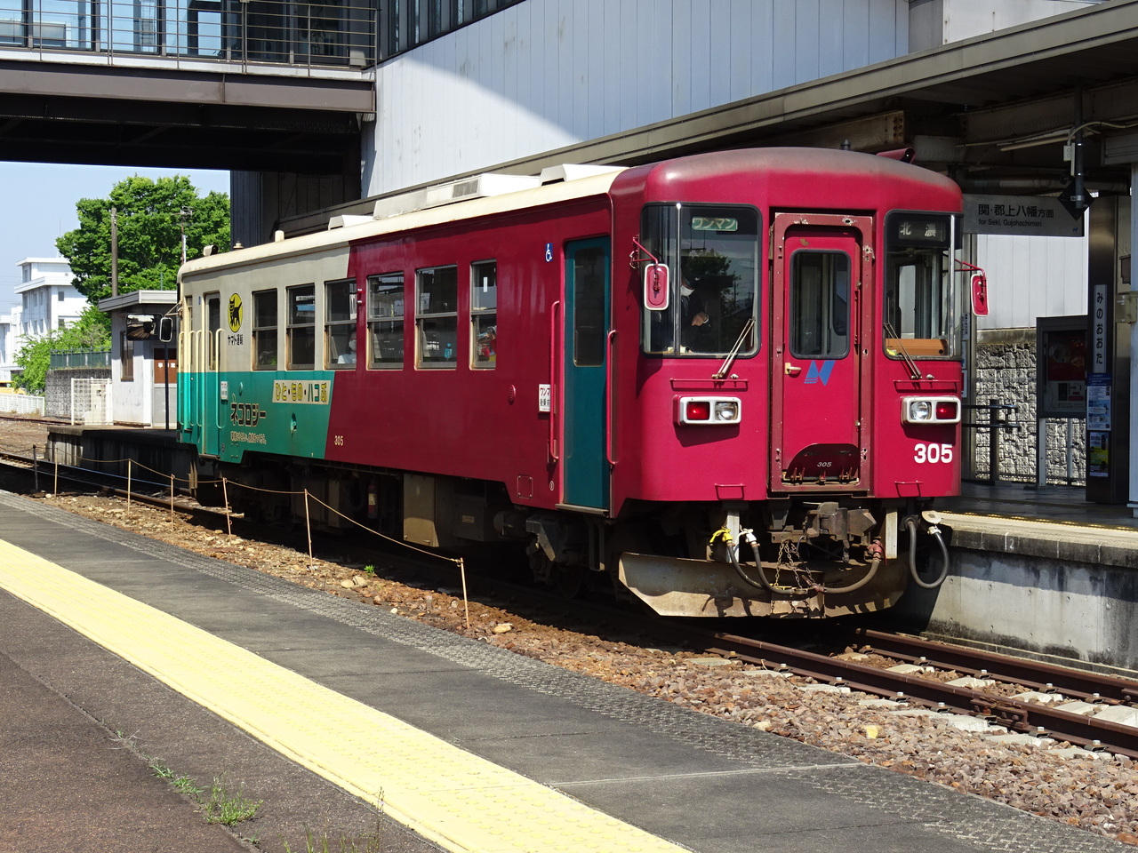 長鳴 DF5-내연105 朝鮮鉄路 長良川鉄道 ナガラ305号 営業運転終了」の投稿写真（1枚目） - 鉄道コム