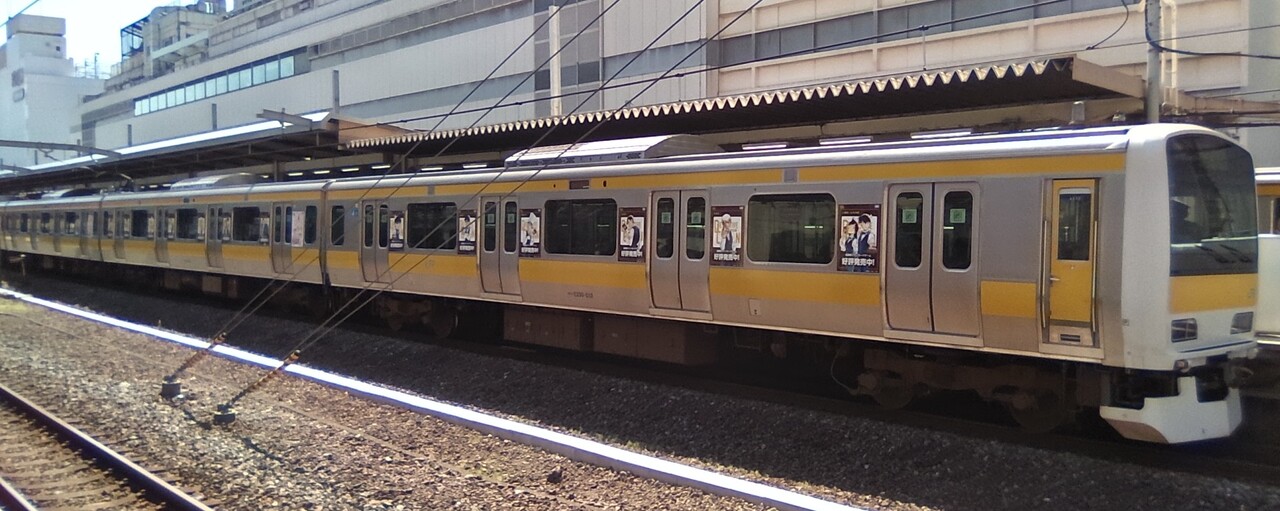鉄道ジャンク品(総武線各駅停車の駅看板)