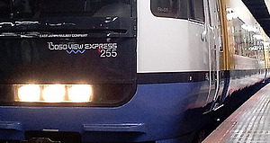 【SALE／60%OFF】 255系 運転／2025年5月3日（祝 特急しおさい・新宿さざなみ JR、国鉄車輌