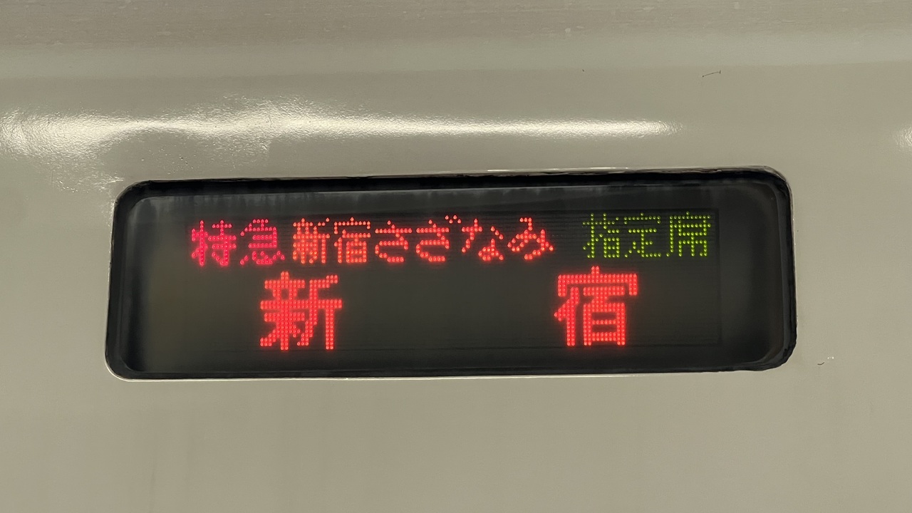 投稿写真