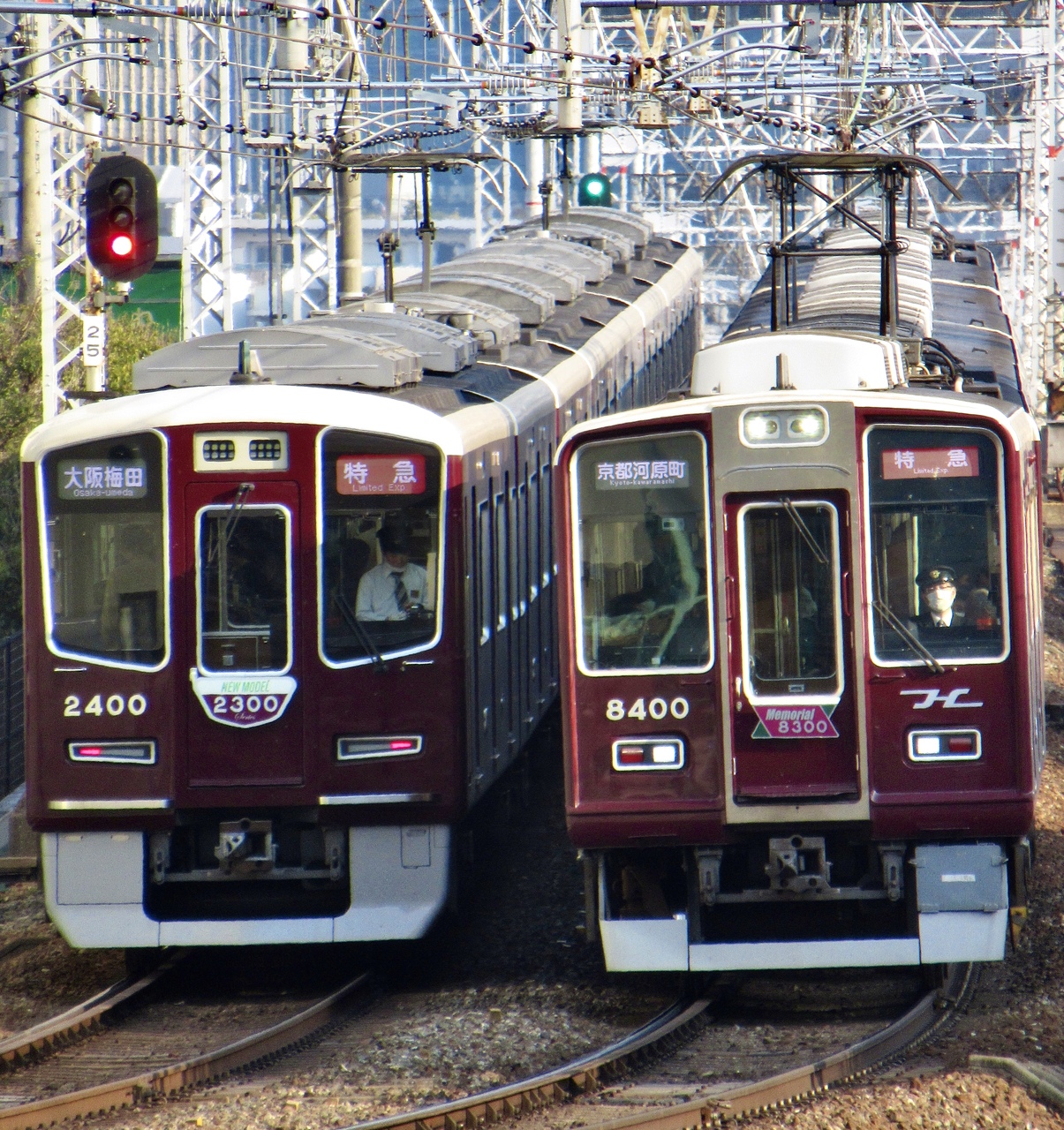 近鉄電車　ヘッドマーク　名阪特急直通３０周年　記念看板 近鉄電車 ヘッドマーク 名阪特急直通30周年 記念看板