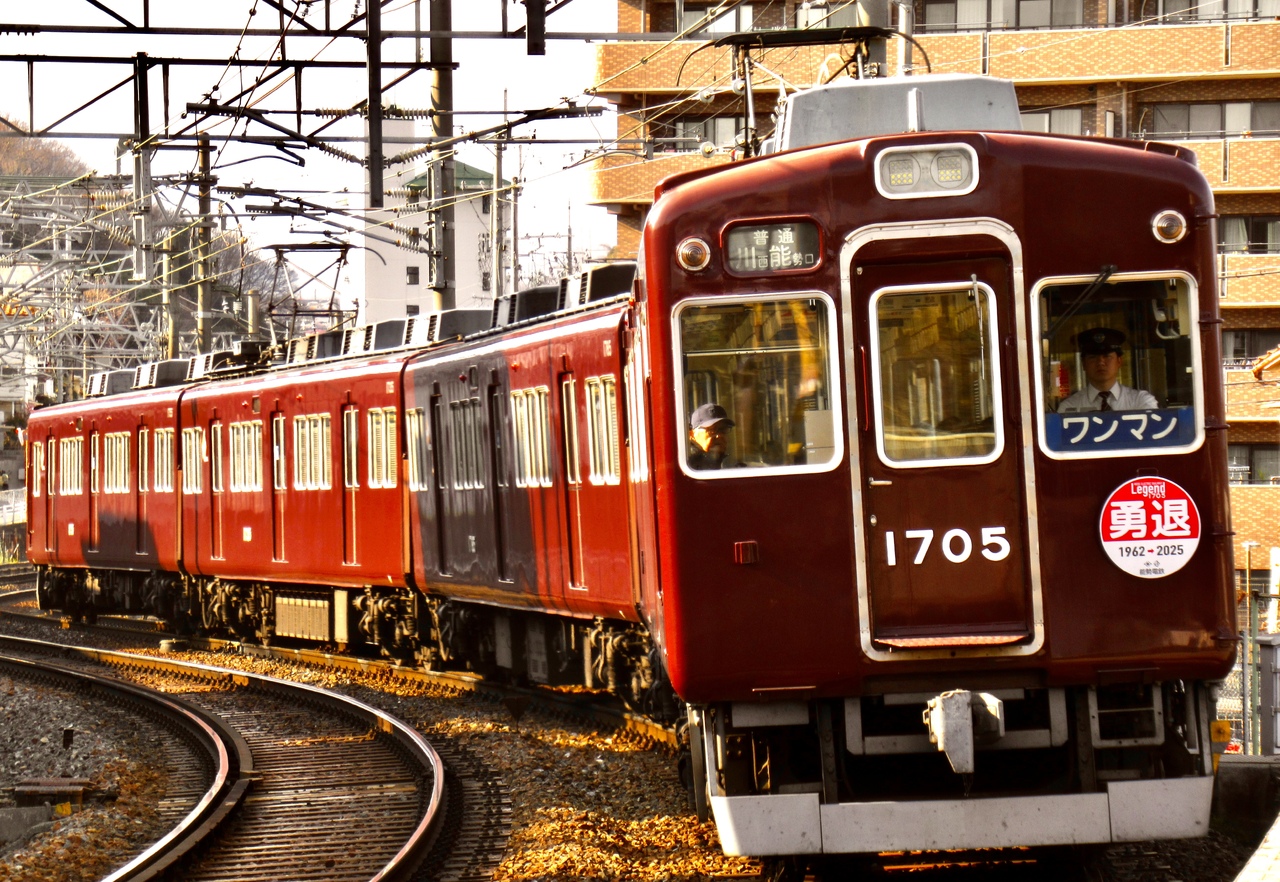 新しく投稿されたイベント写真（2枚目） - 鉄道コム