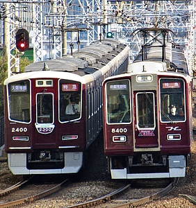 阪急 新2300系記念ヘッドマーク 掲出」の投稿写真（2枚目