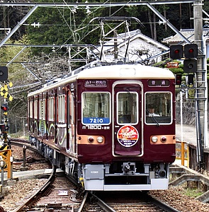 鉄道政策の改革 ー鉄道大国・日本の「先進」と「後進」ー | 斎藤