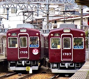 鉄道資料】写真集 日本鉄道紀要 昭和56年9月20日発行 日本経済